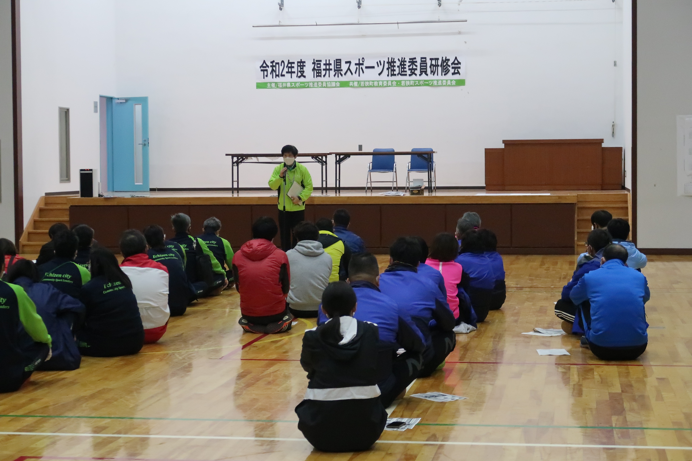 新着情報 しあわせ福井スポーツ協会 福井県の障がい者スポーツ活動推進